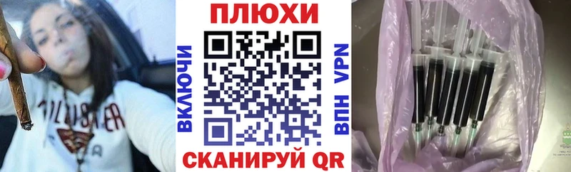 Купить где  Киренск  Гашиш hashish 