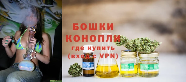 амфетамин Заводоуковск