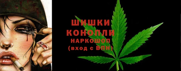 меф VHQ Инсар