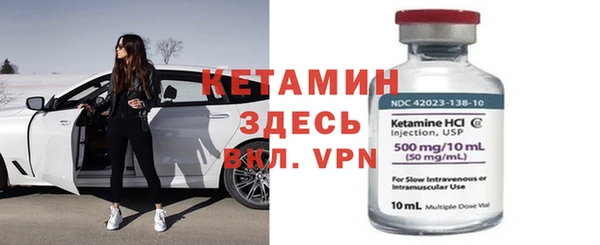 экстази Зеленодольск