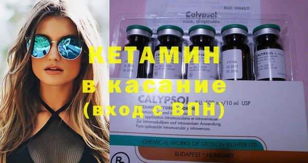 спиды Заволжье