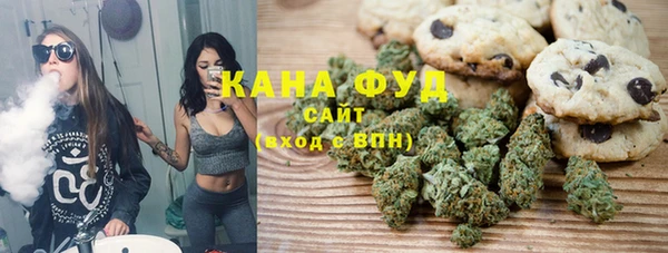 стаф Заволжск