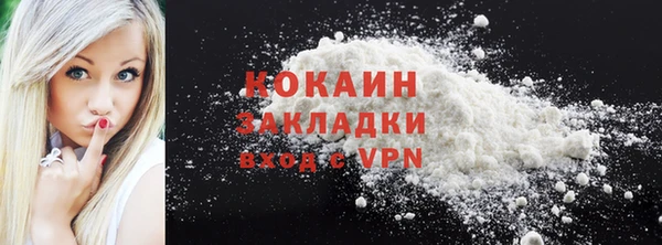 спиды Заволжье