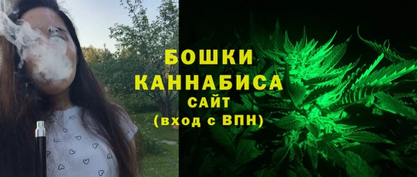 амфетамин Заводоуковск