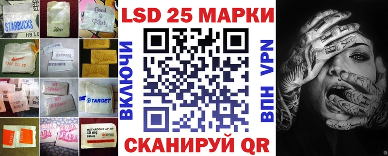 Купить закладки  Киренск  ЛСД экстази ecstasy 