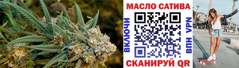 ТГК концентрат  Купить где  Киренск 