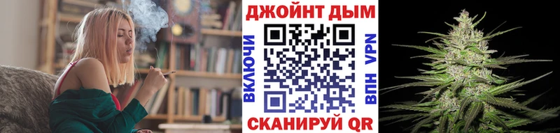 Бошки Шишки AK-47  Купить  Киренск 